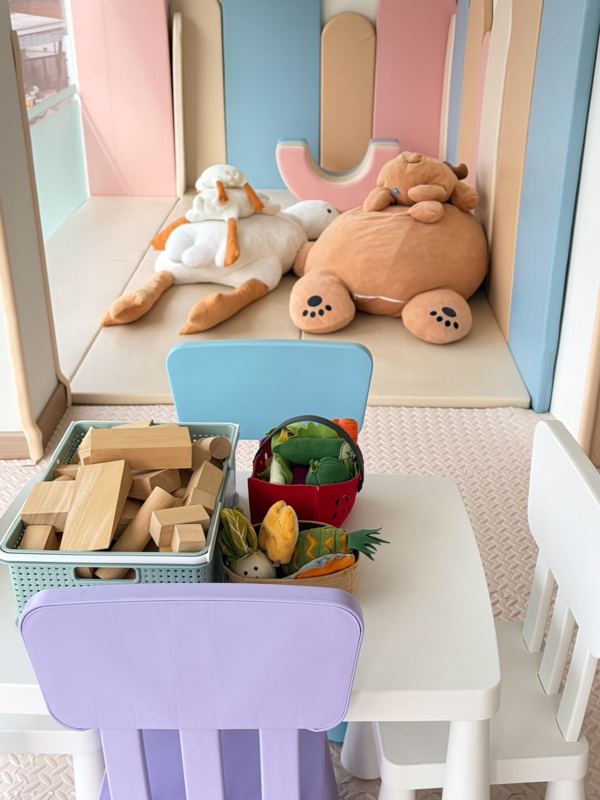 NEAT Kids zone